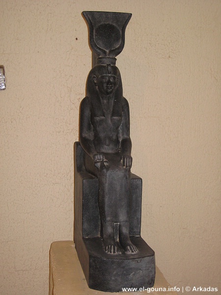 El Gouna Museum 020